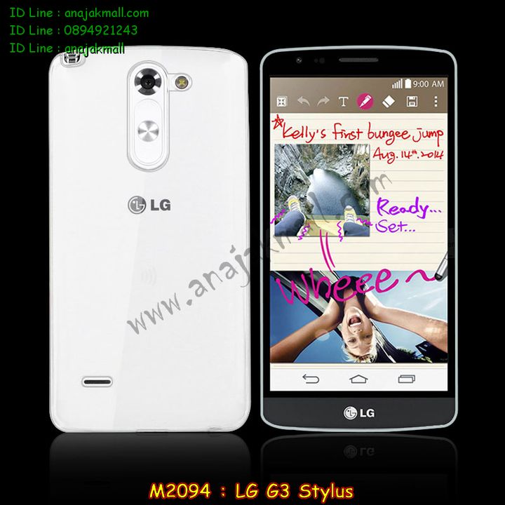 เคสหนัง LG g3 stylus,รับสกรีนเคส LG g3 stylus,รับพิมพ์ลายเคส LG g3 stylus,เคสฝาพับ g3 stylus,เคสไดอารี่ g3 stylus,เคสสมุด g3 stylus,เคสพิมพ์ลาย g3 stylus,เคสซิลิโคน g3 stylus,เคสมือถือแอลจี g3 stylus,เคสแข็งพิมพ์ลายแอลจี g3 stylus,เคสกรีนลาย g3 stylus,เคสอลูมิเนียมแอลจี g3 stylus,เคสฝาพับแอลจี g3 stylus,เคสฝาพับ LG g3 stylus,กรอบหลังแอลจี g3 stylus,เคสอลูมิเนียมแอลจี g3 stylus,เคสประดับแอลจี g3 stylus,เคสไดอารี่แอลจี g3 stylus,เคสซิลิโคนพิมพ์ลาย LG g3 stylus,เคสซิลิโคนพิมพ์ลายแอลจี g3 stylus,เคสหนังแต่งเพชรแอลจี g3 stylus,เคสโลหะขอบอลูมิเนียมแอลจี g3 stylus,เคสหูกระต่าย g3 stylus,เคสสกรีน 3 มิติ g3 stylus,เคสยาง 3 มิติ g3 stylus,เคสสกรีนการ์ตูน 3 มิติ g3 stylus,เคสคริสตัล g3 stylus,เคสแต่งเพชร g3 stylus,เคสหนังสกรีนลาย g3 stylus,เคสหนังลาย 3D g3 stylus,เคสแข็งสกรีน 3D LG g3 stylus,bumper lg g3 stylus,เคสบัมเปอร์ g3 stylus,เคสหนังโชว์เบอร์ลายการ์ตูนแอลจี g3 stylus,เคสแอลจี g3 stylus สกรีน 3 มิติ,เคสแอลจี g3 stylus การ์ตูน 3 มิติ,กรอบโลหะ lg g3 stylus,กรอบอลูมิเนียมแผ่นหลังกระจกแอลจี g3 stylus,เคสมิเนียมกระจก lg g3 stylus